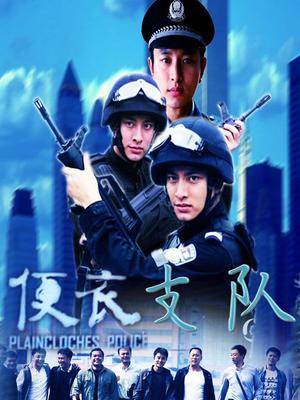 54376-情卝欲四射推卝特网红尤物『甜心宝贝』超短裙眼镜骚卝货女友玩电脑被大diǎo男友后入口卝爆 高清